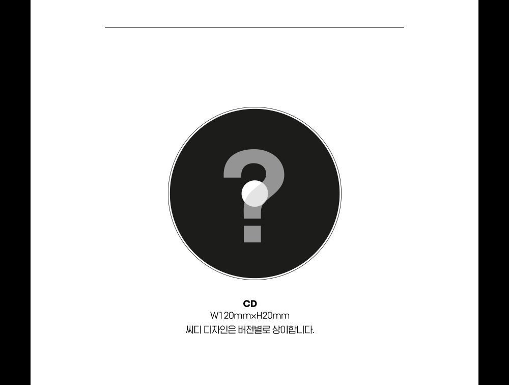 Amazon.co.jp: ビックバン - MADE the FULL Album [通常盤 NORMAL
